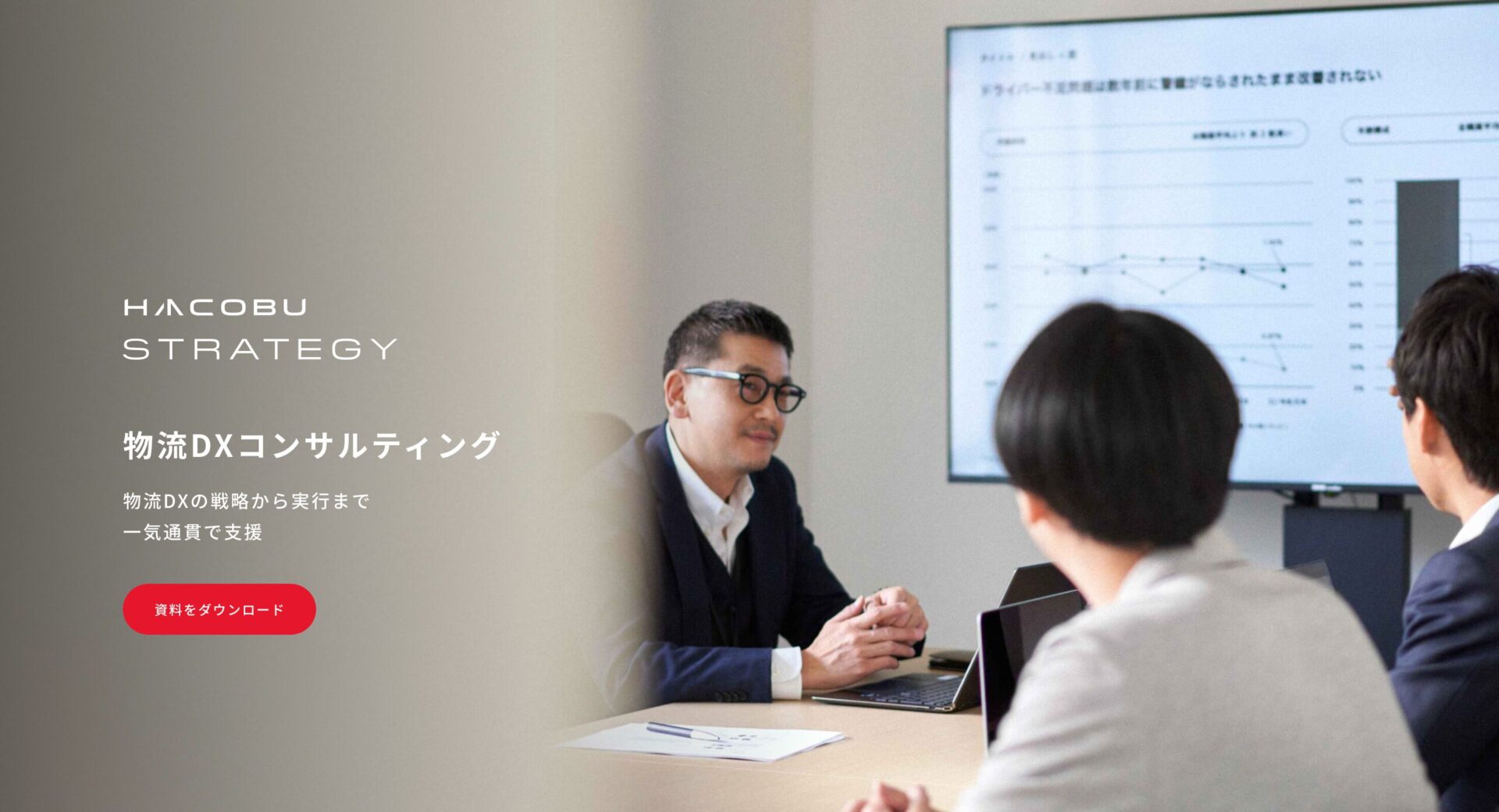 キャンペーン画像