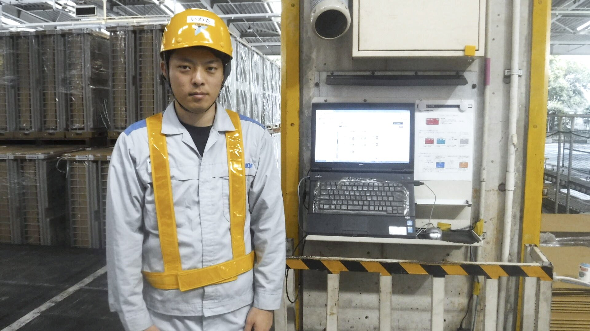 トラック簿の事例画像7