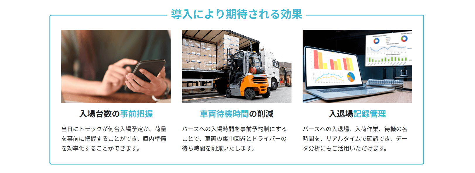 telesa-reserveの画像2