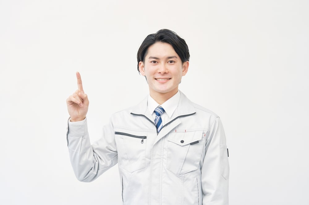 物流コスト